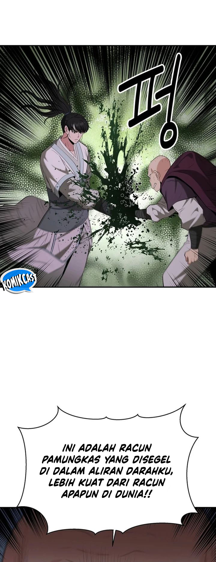 The World’s Best Kunlun Tavern Chapter 36 - halaman 59
