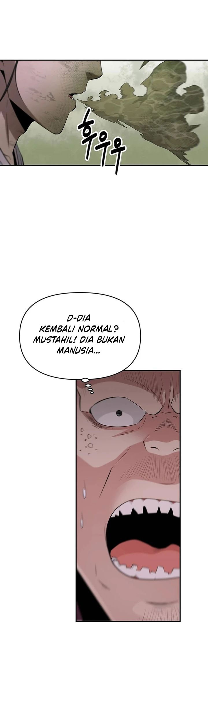 The World’s Best Kunlun Tavern Chapter 36 - halaman 62