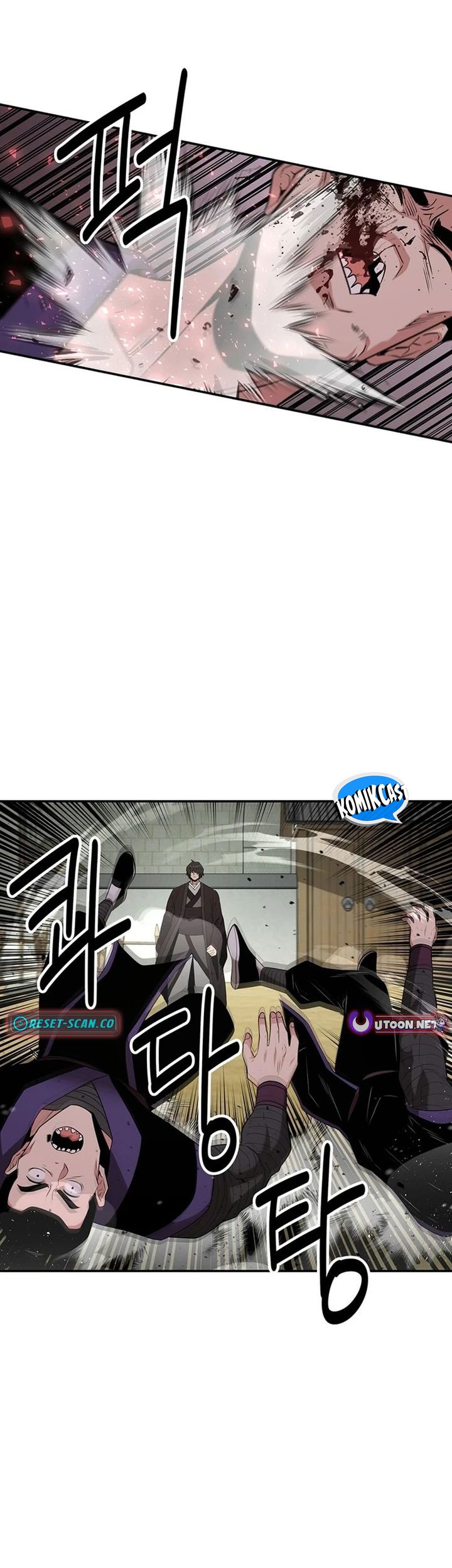 The World’s Best Kunlun Tavern Chapter 36 - halaman 68