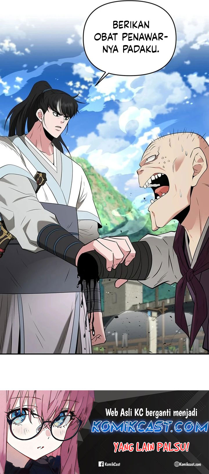 The World’s Best Kunlun Tavern Chapter 36 - halaman 70