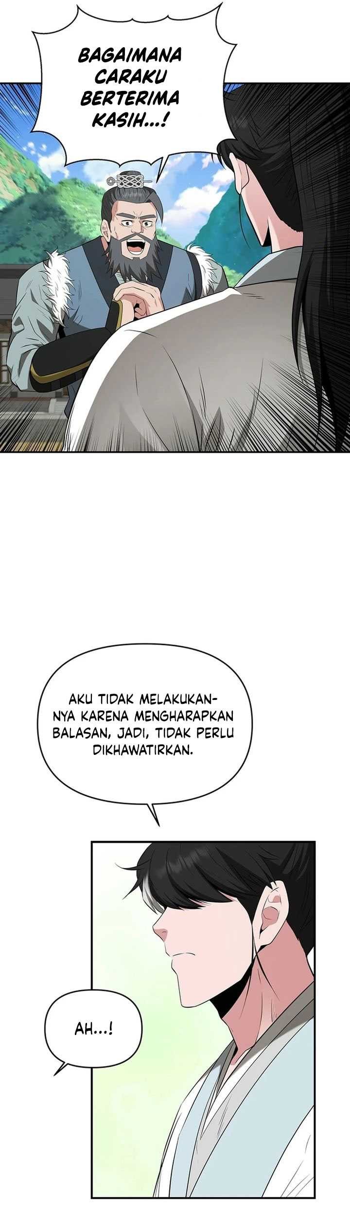 The World’s Best Kunlun Tavern Chapter 37 - halaman 13