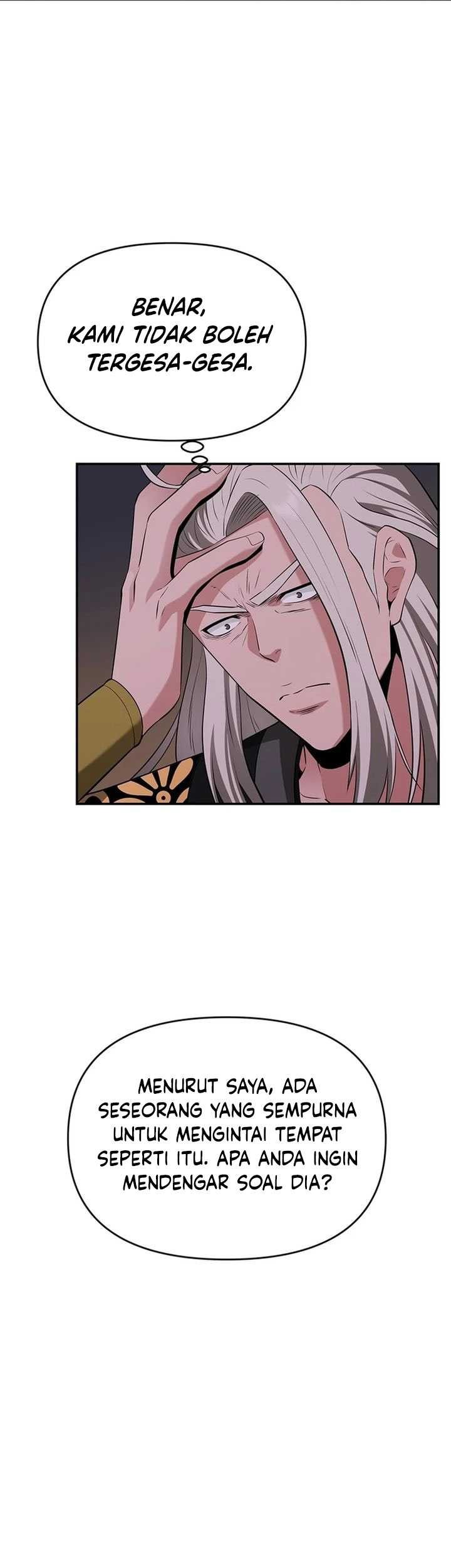 The World’s Best Kunlun Tavern Chapter 37 - halaman 35