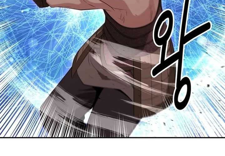 The World’s Best Kunlun Tavern Chapter 37 - halaman 41