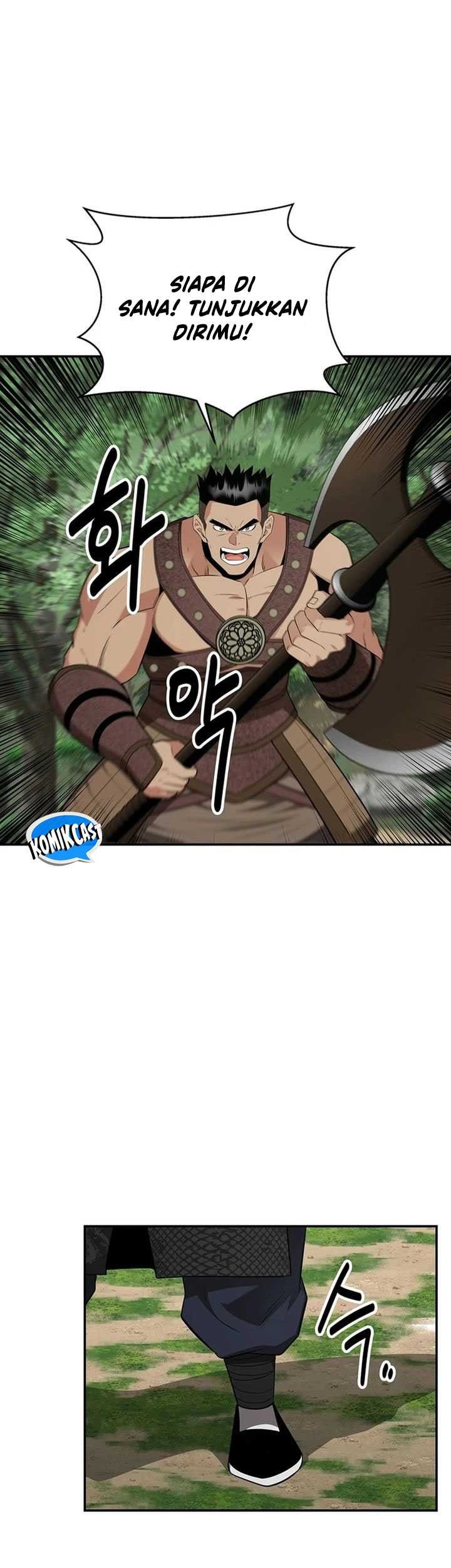 The World’s Best Kunlun Tavern Chapter 37 - halaman 52