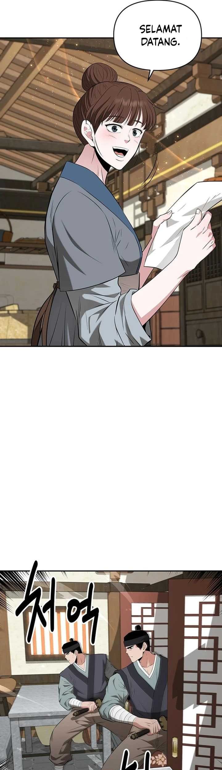 The World’s Best Kunlun Tavern Chapter 37 - halaman 60