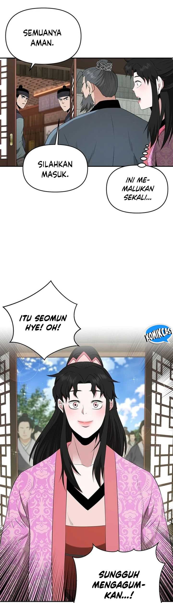 The World’s Best Kunlun Tavern Chapter 37 - halaman 62