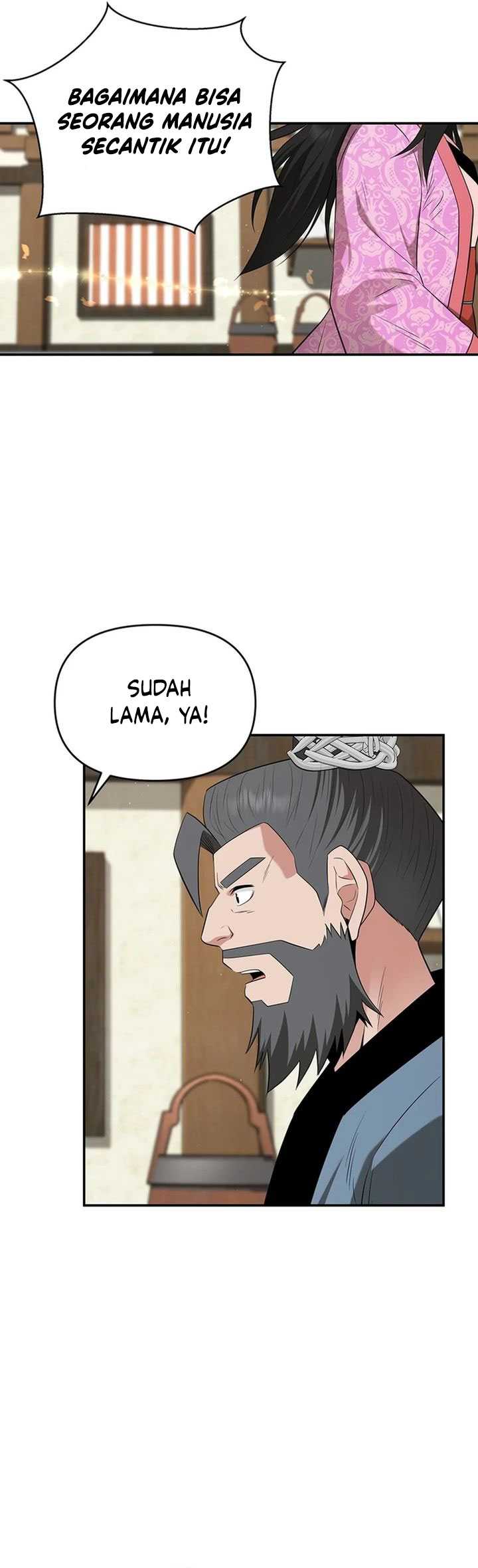 The World’s Best Kunlun Tavern Chapter 37 - halaman 64