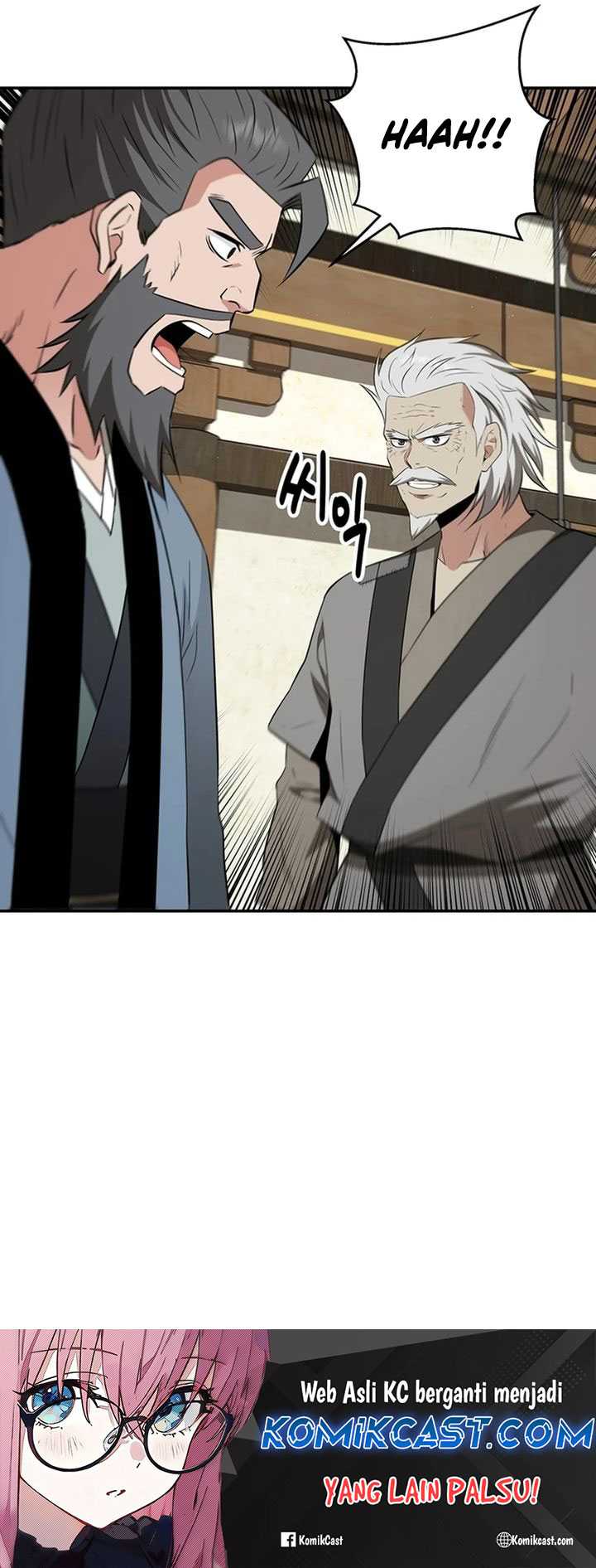 The World’s Best Kunlun Tavern Chapter 37 - halaman 68