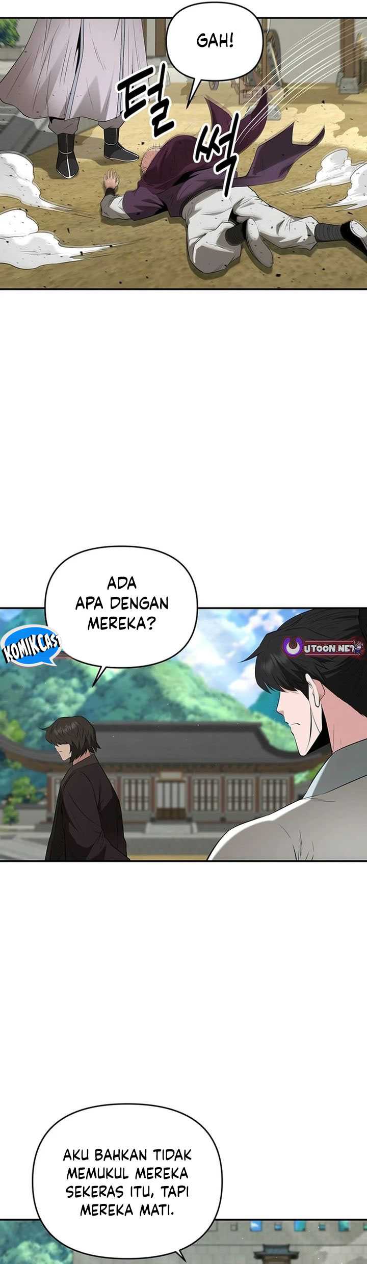The World’s Best Kunlun Tavern Chapter 37 - halaman 7