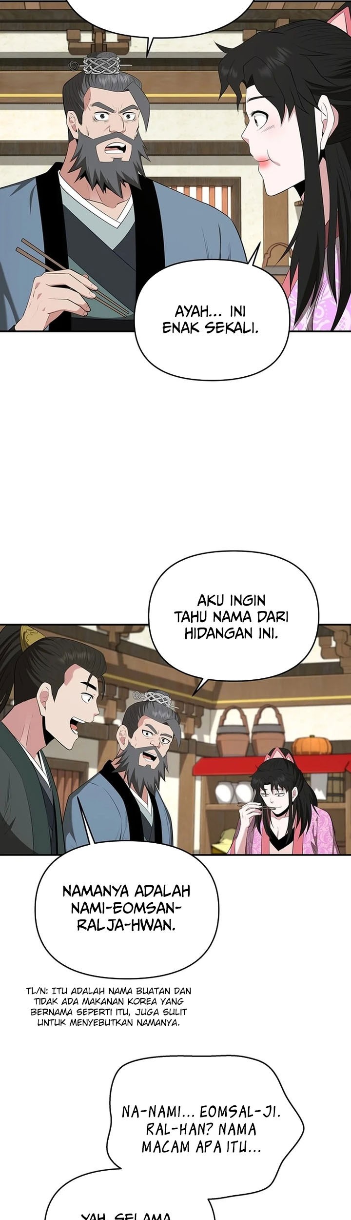 The World’s Best Kunlun Tavern Chapter 38 - halaman 14