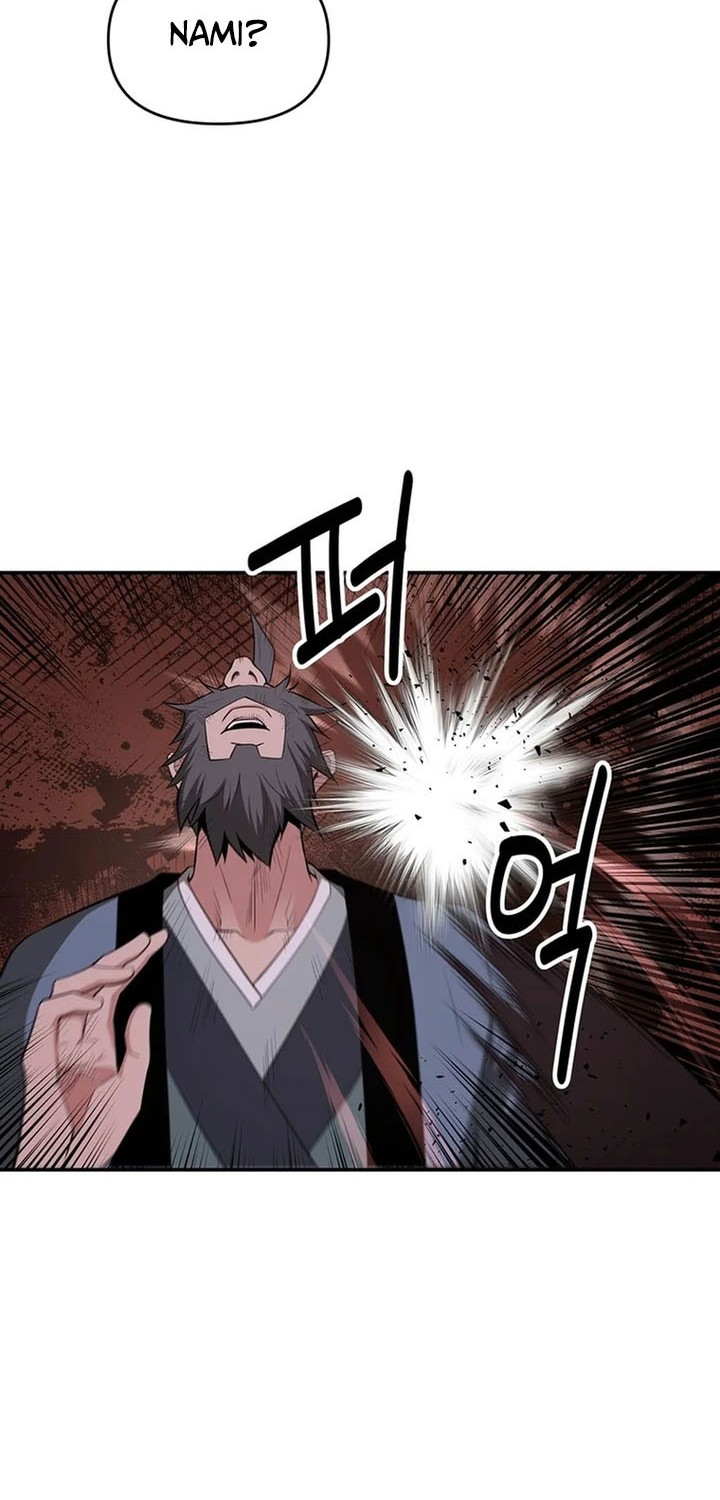 The World’s Best Kunlun Tavern Chapter 38 - halaman 23