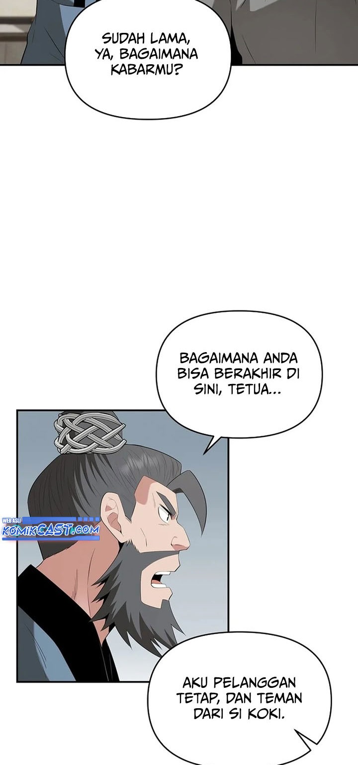 The World’s Best Kunlun Tavern Chapter 38 - halaman 3
