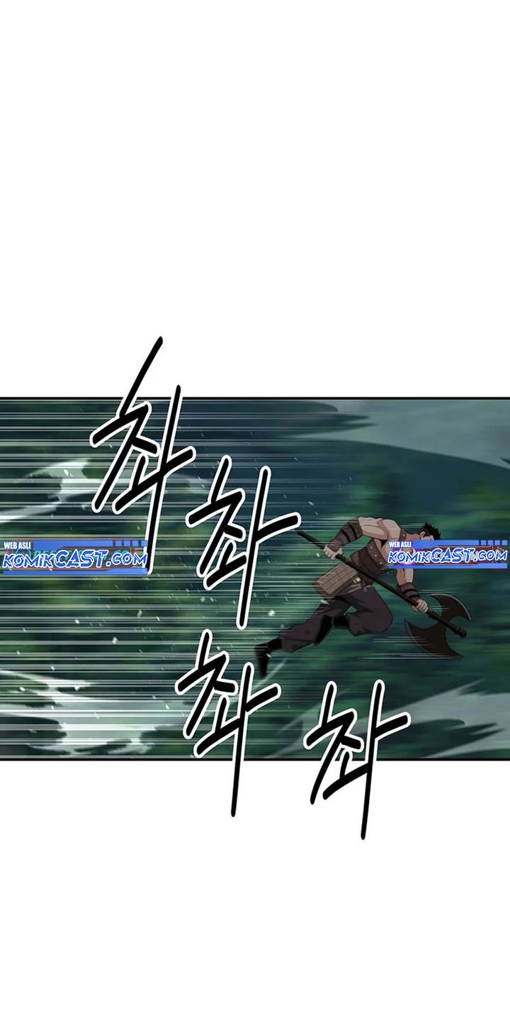 The World’s Best Kunlun Tavern Chapter 38 - halaman 35