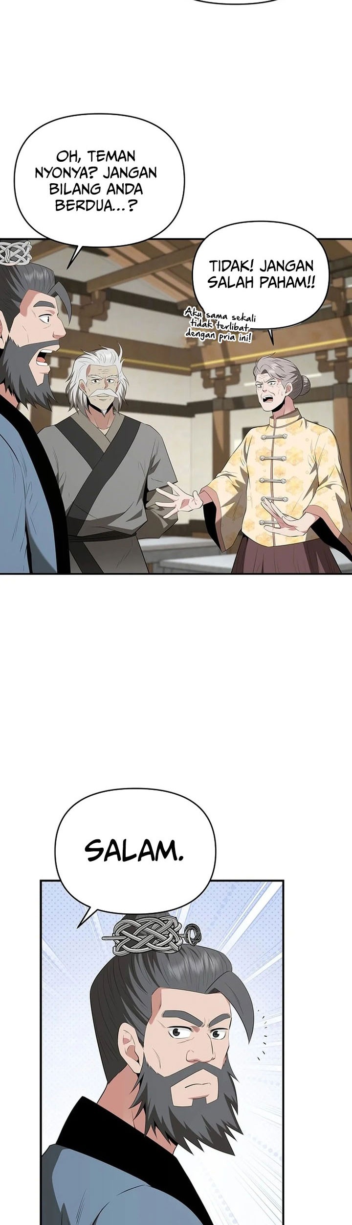 The World’s Best Kunlun Tavern Chapter 38 - halaman 4
