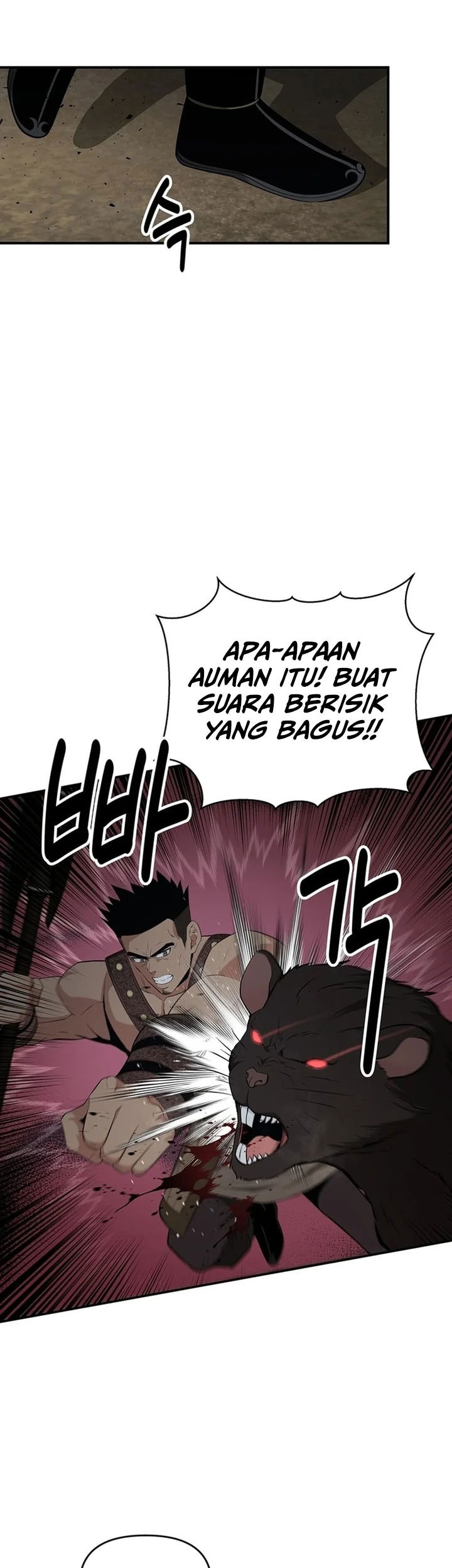 The World’s Best Kunlun Tavern Chapter 38 - halaman 44