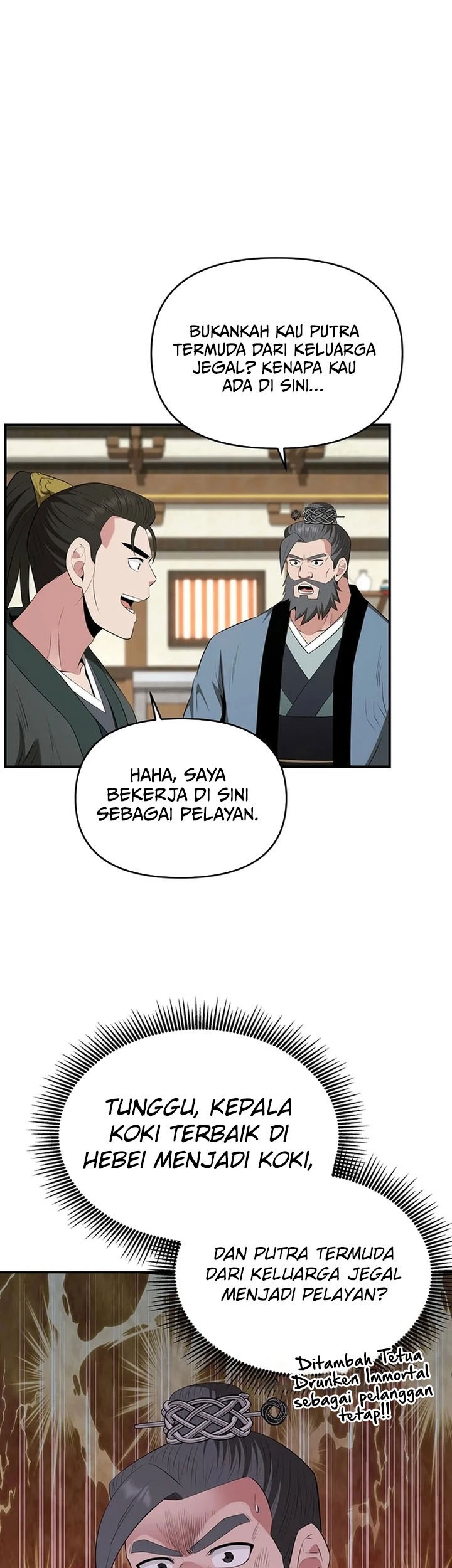 The World’s Best Kunlun Tavern Chapter 38 - halaman 6