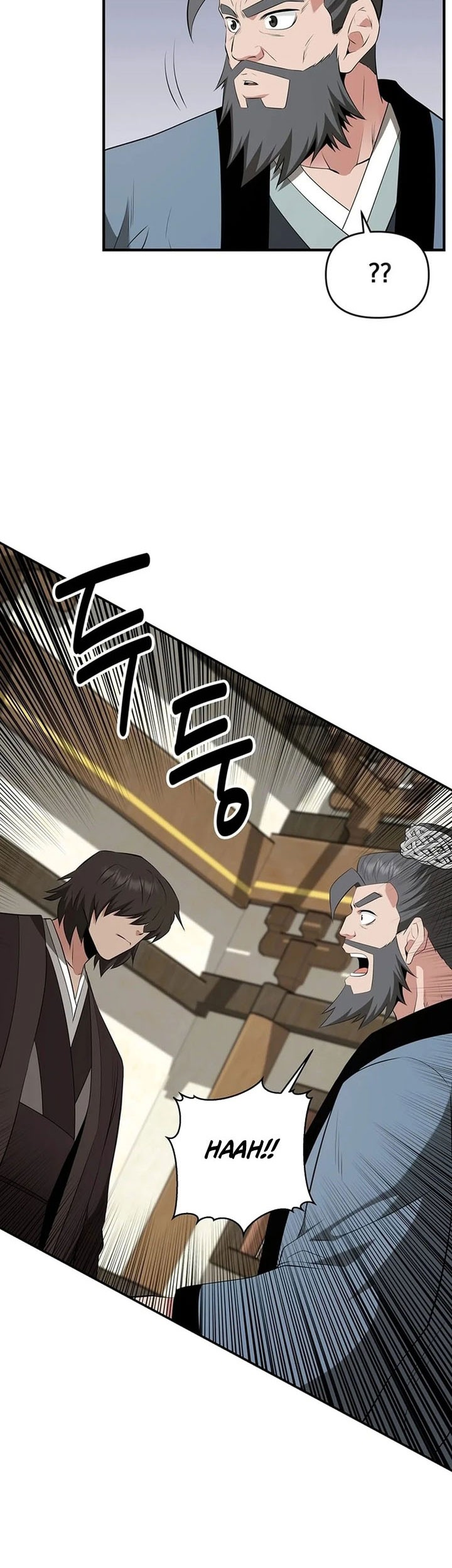 The World’s Best Kunlun Tavern Chapter 38 - halaman 8