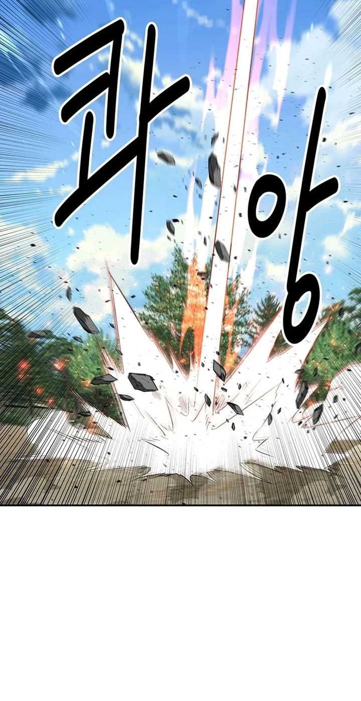 The World’s Best Kunlun Tavern Chapter 39 - halaman 15