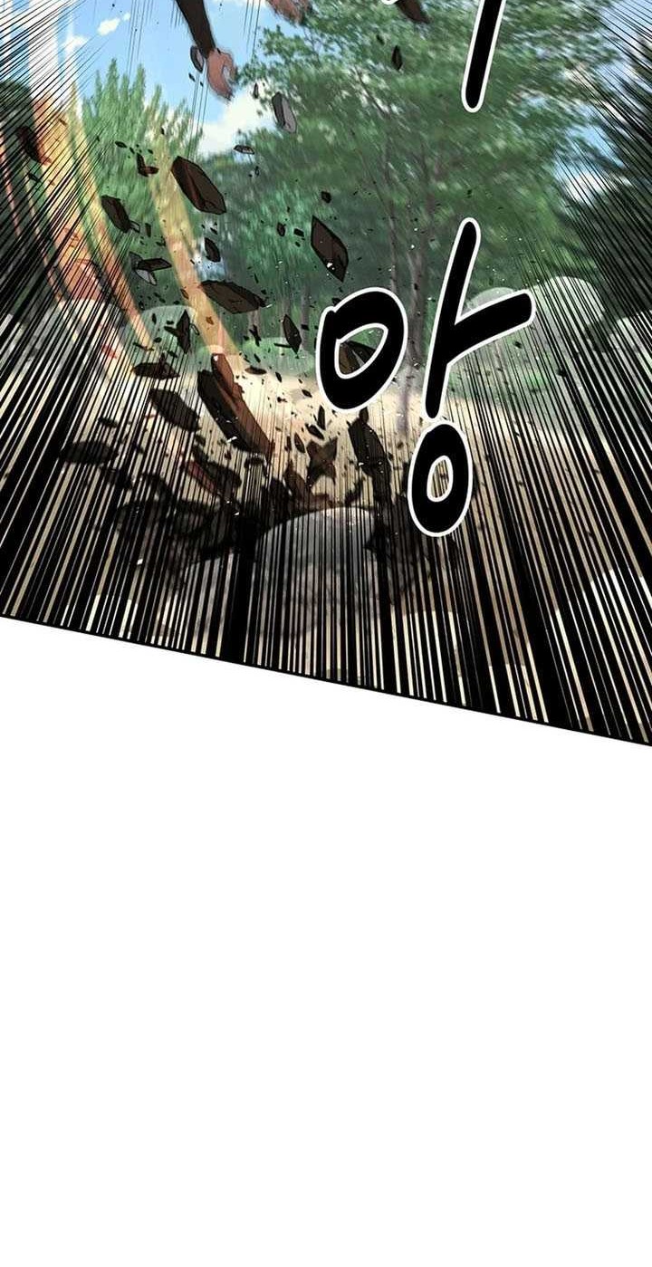 The World’s Best Kunlun Tavern Chapter 39 - halaman 17