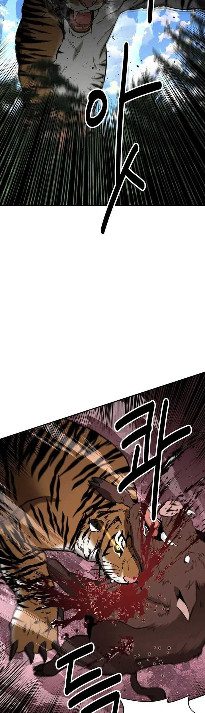 The World’s Best Kunlun Tavern Chapter 39 - halaman 36
