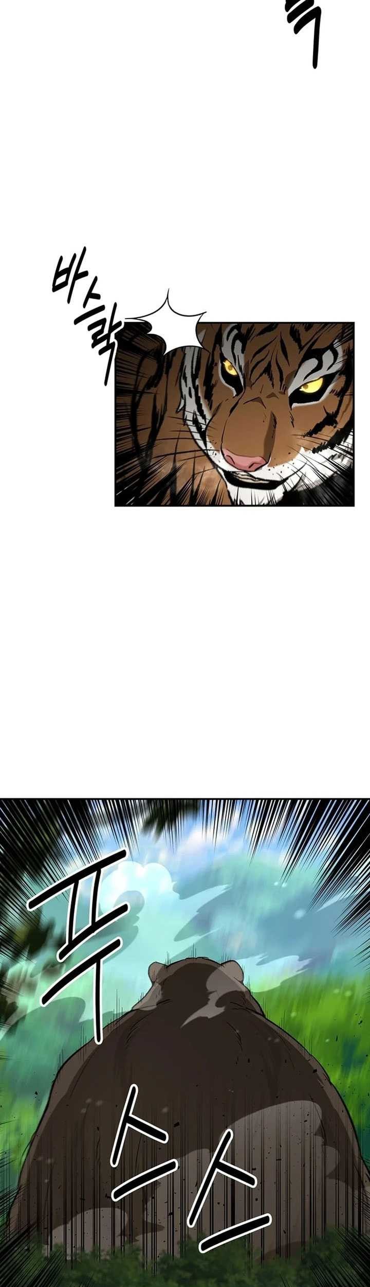 The World’s Best Kunlun Tavern Chapter 39 - halaman 38
