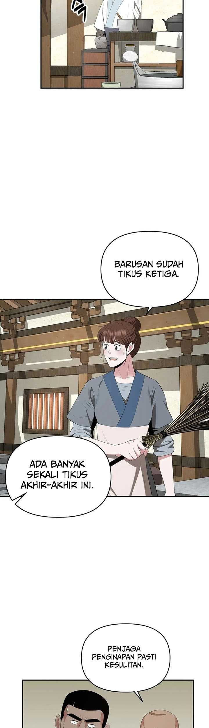 The World’s Best Kunlun Tavern Chapter 39 - halaman 4