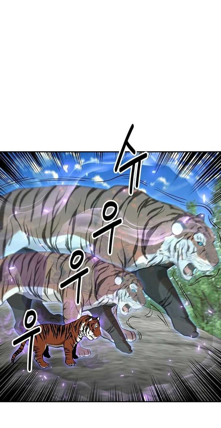 The World’s Best Kunlun Tavern Chapter 39 - halaman 45