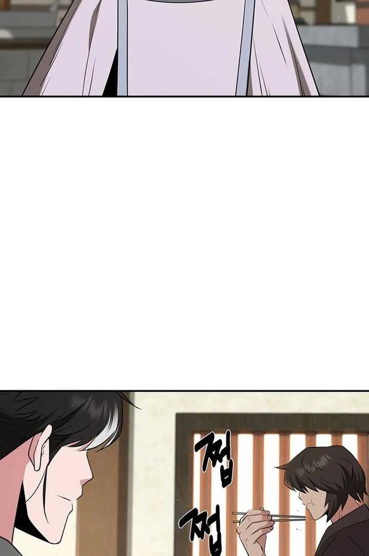 The World’s Best Kunlun Tavern Chapter 39 - halaman 61