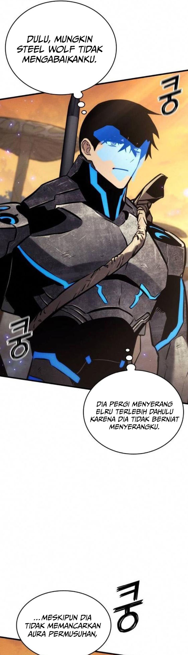 The World’s Best Kunlun Tavern Chapter 4 - halaman 17