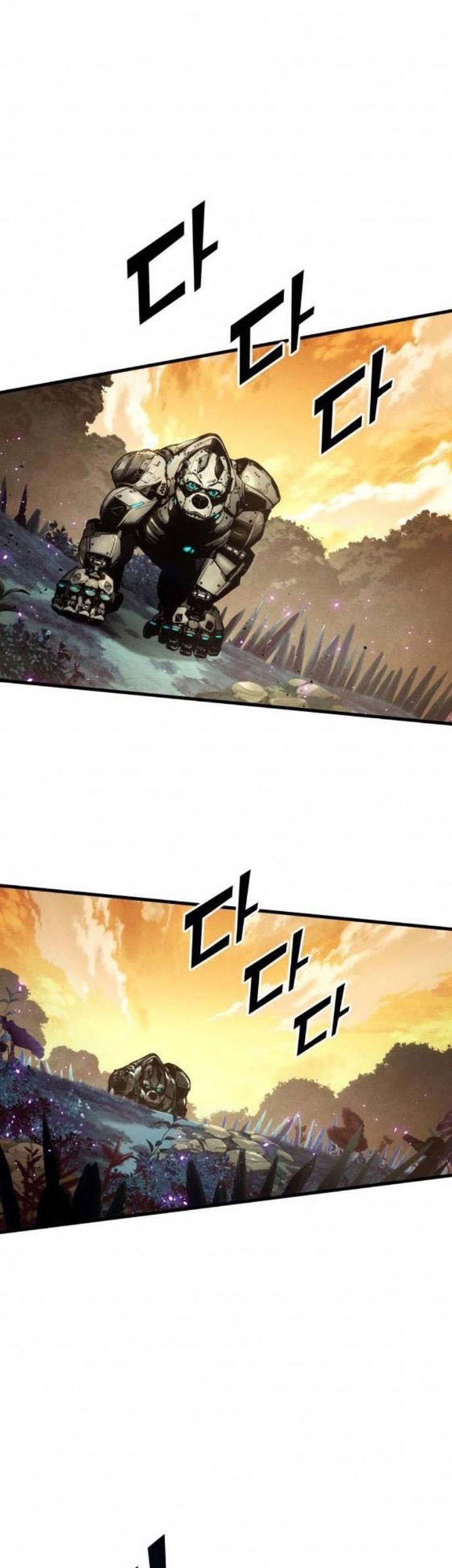 The World’s Best Kunlun Tavern Chapter 4 - halaman 21