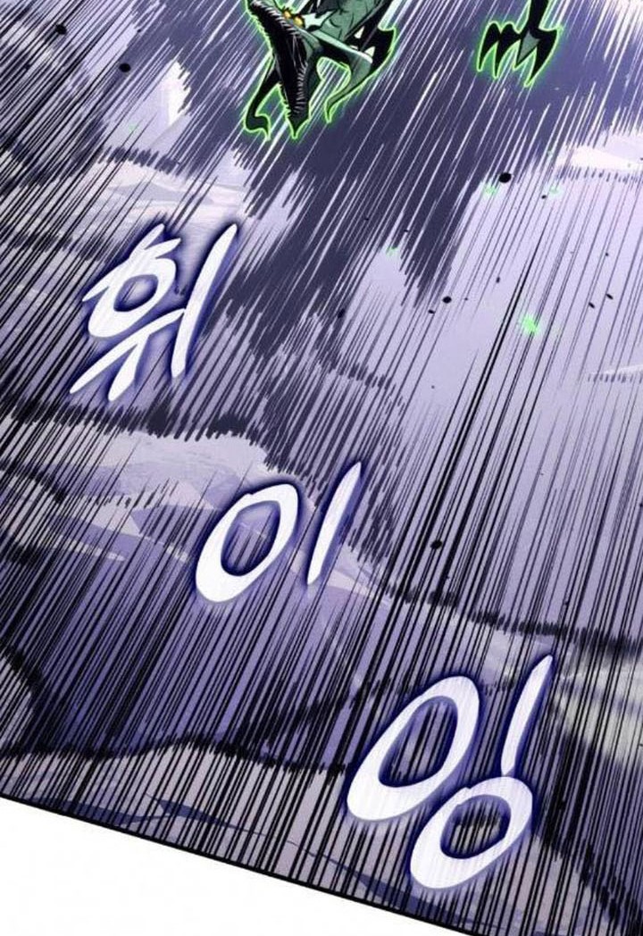 The World’s Best Kunlun Tavern Chapter 4 - halaman 38