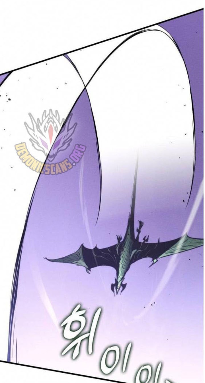 The World’s Best Kunlun Tavern Chapter 4 - halaman 54
