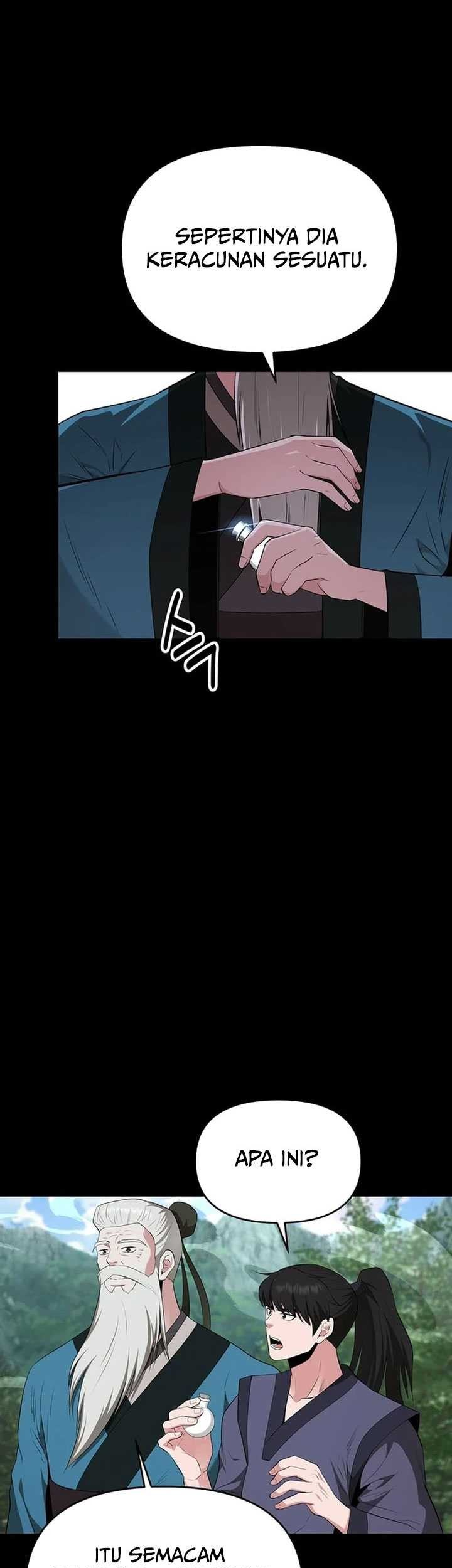 The World’s Best Kunlun Tavern Chapter 40 - halaman 12
