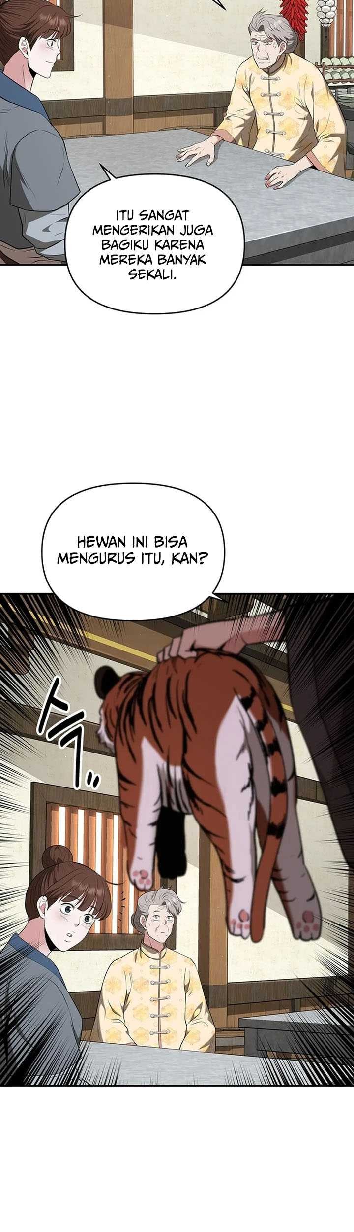 The World’s Best Kunlun Tavern Chapter 40 - halaman 32