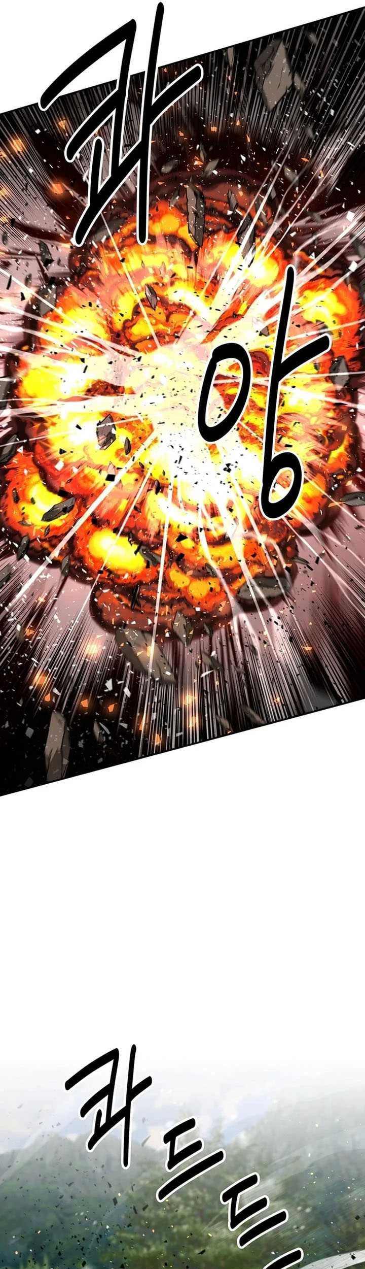 The World’s Best Kunlun Tavern Chapter 40 - halaman 42