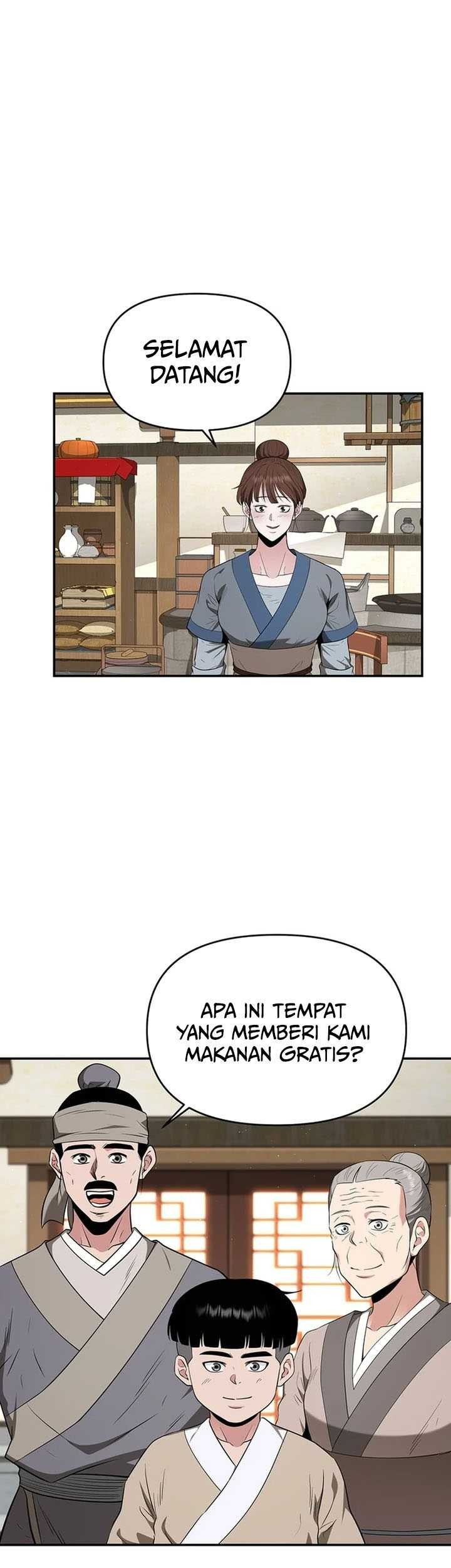 The World’s Best Kunlun Tavern Chapter 40 - halaman 48