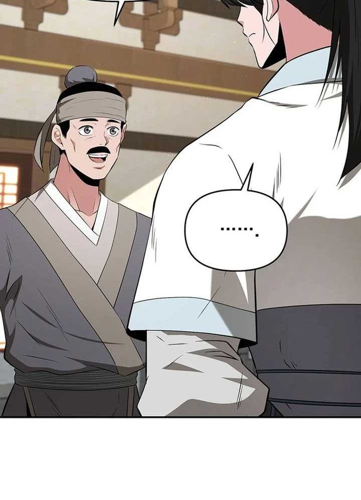 The World’s Best Kunlun Tavern Chapter 40 - halaman 53