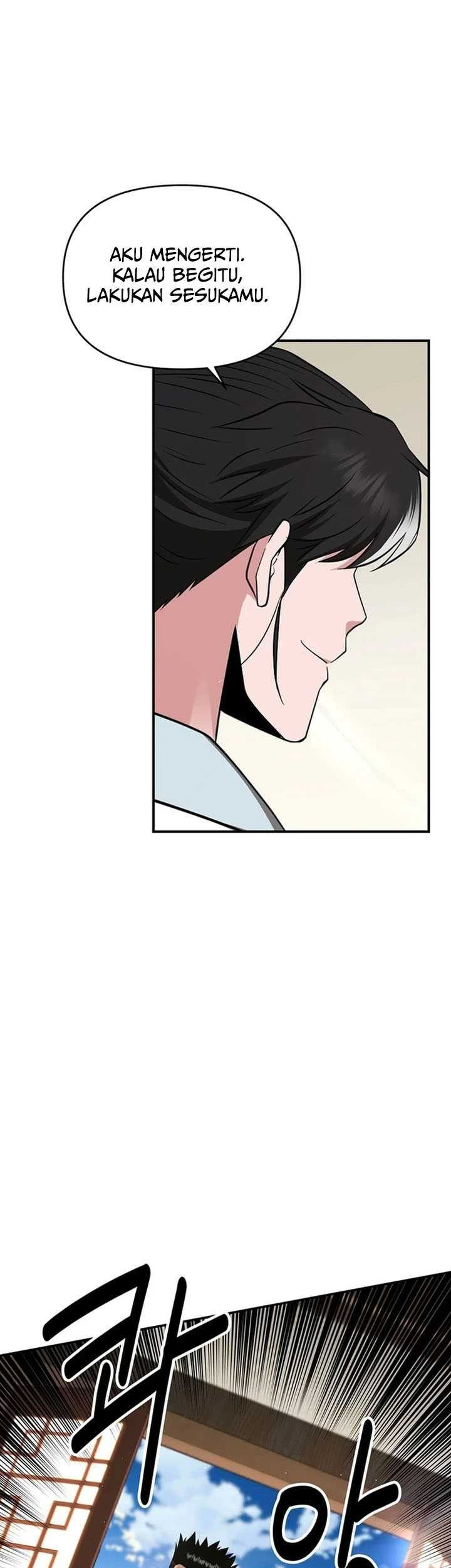 The World’s Best Kunlun Tavern Chapter 40 - halaman 54