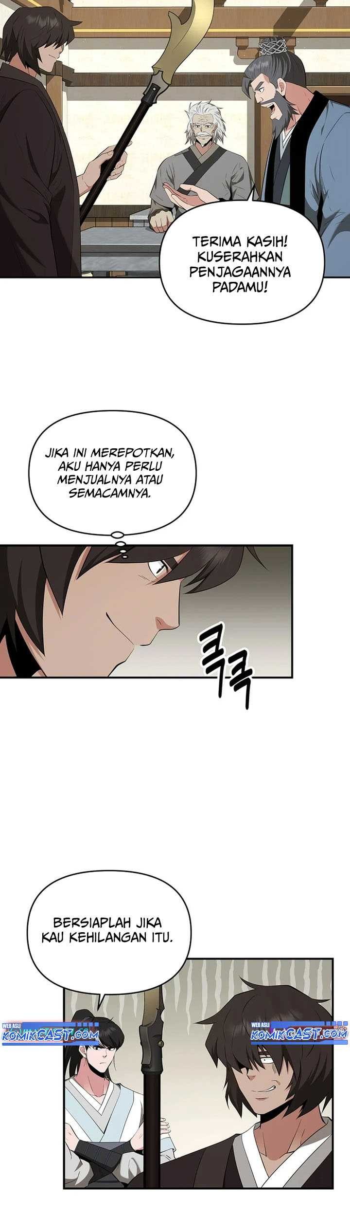 The World’s Best Kunlun Tavern Chapter 40 - halaman 6
