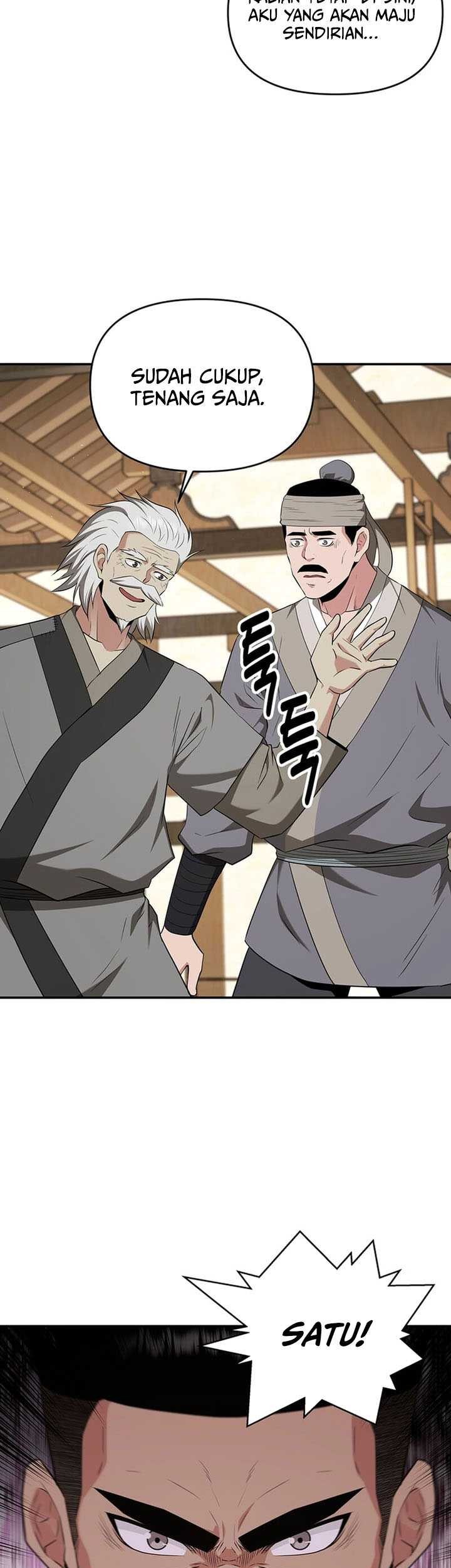 The World’s Best Kunlun Tavern Chapter 41 - halaman 12