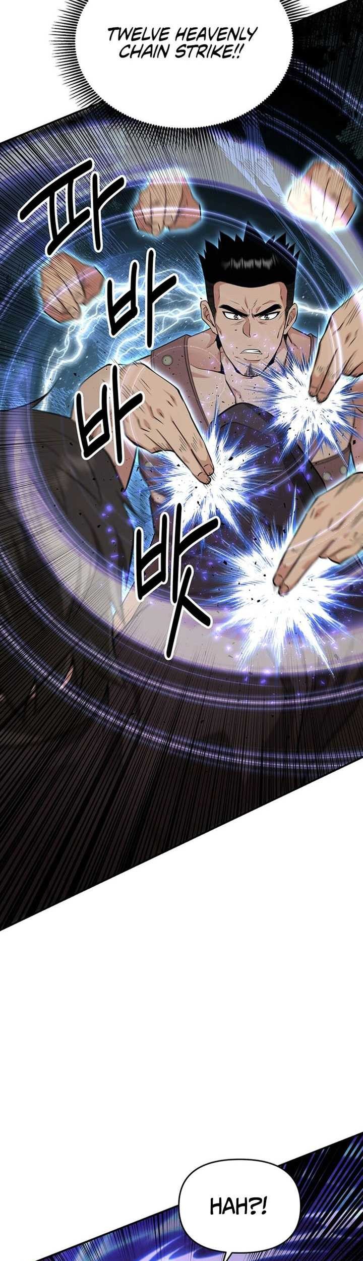The World’s Best Kunlun Tavern Chapter 41 - halaman 22