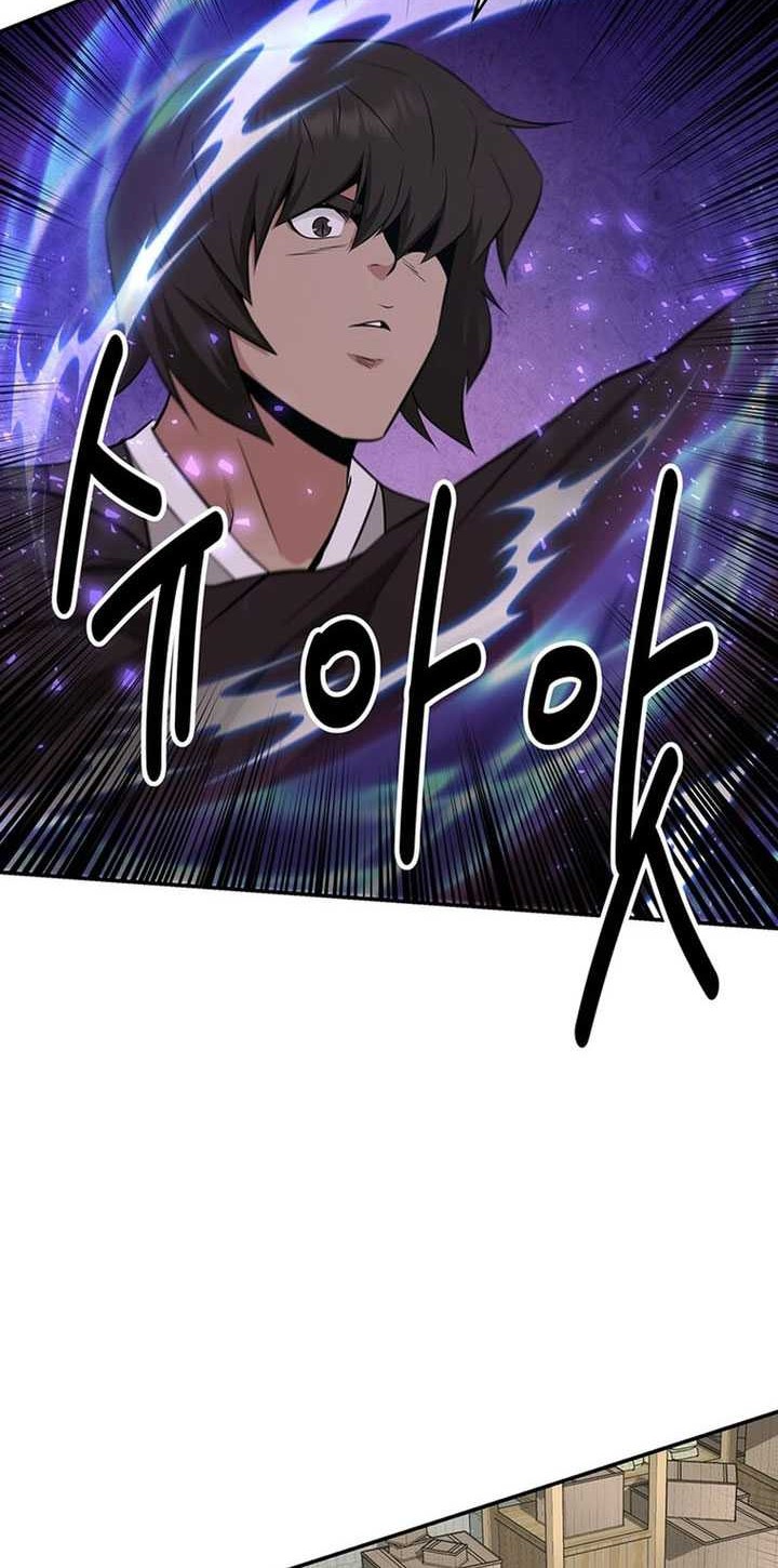 The World’s Best Kunlun Tavern Chapter 41 - halaman 23