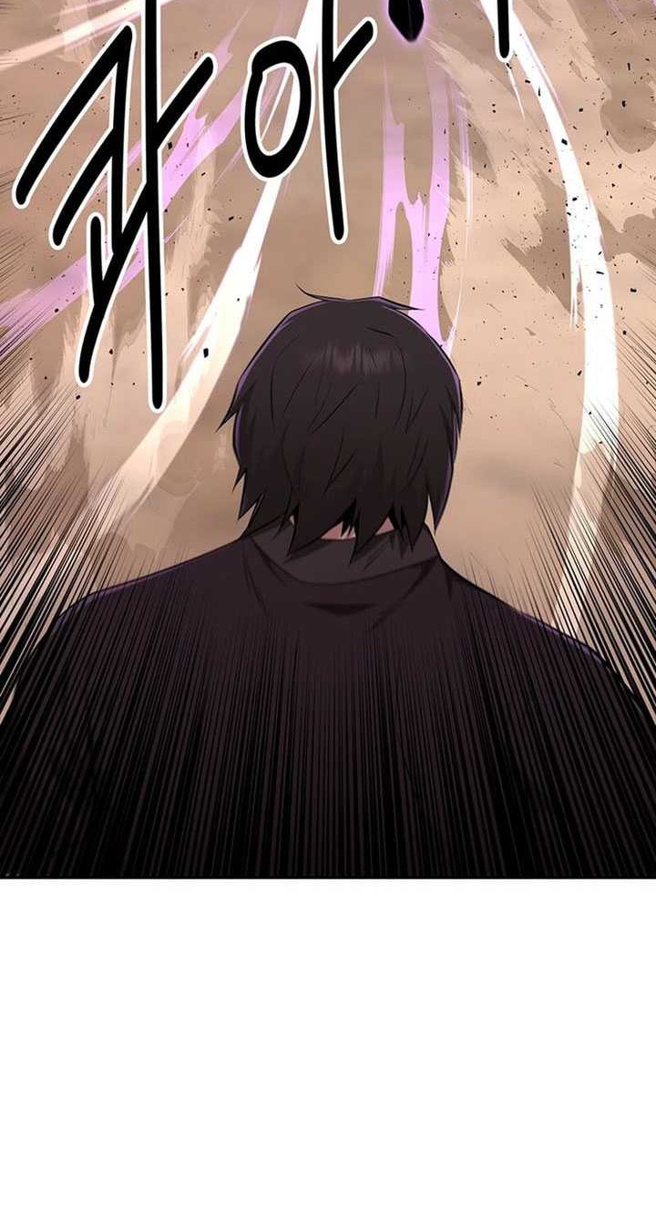 The World’s Best Kunlun Tavern Chapter 41 - halaman 31