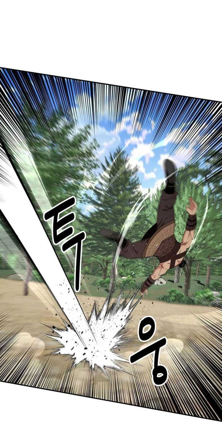 The World’s Best Kunlun Tavern Chapter 41 - halaman 45