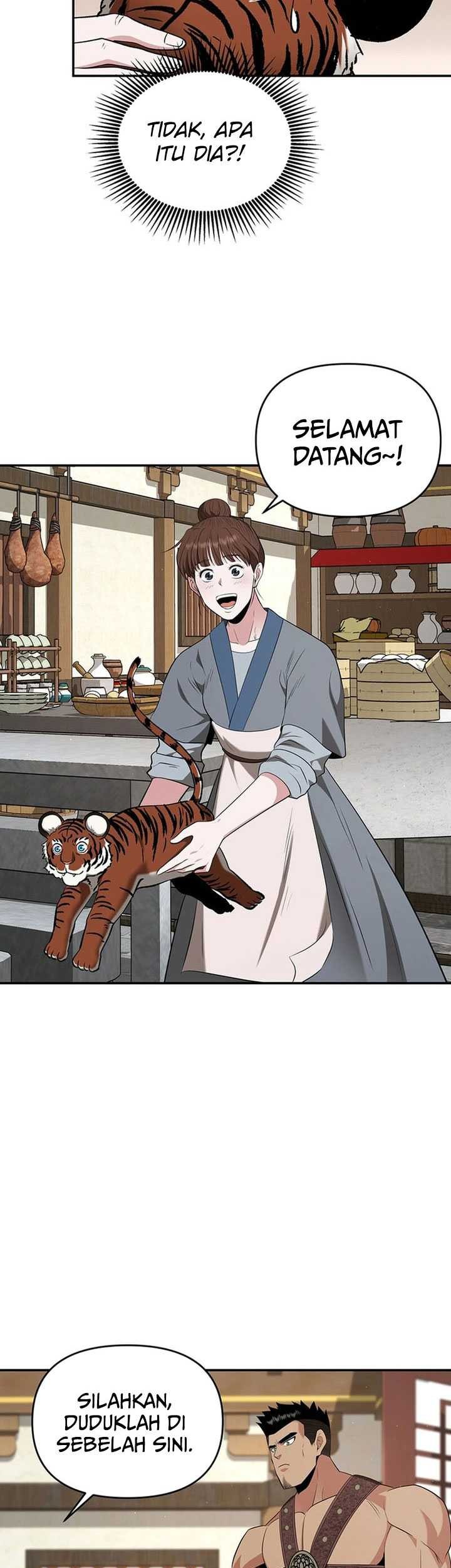 The World’s Best Kunlun Tavern Chapter 41 - halaman 6