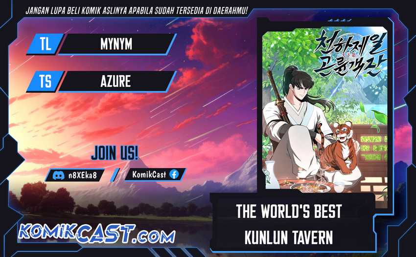 The World’s Best Kunlun Tavern Chapter 42 - halaman 1