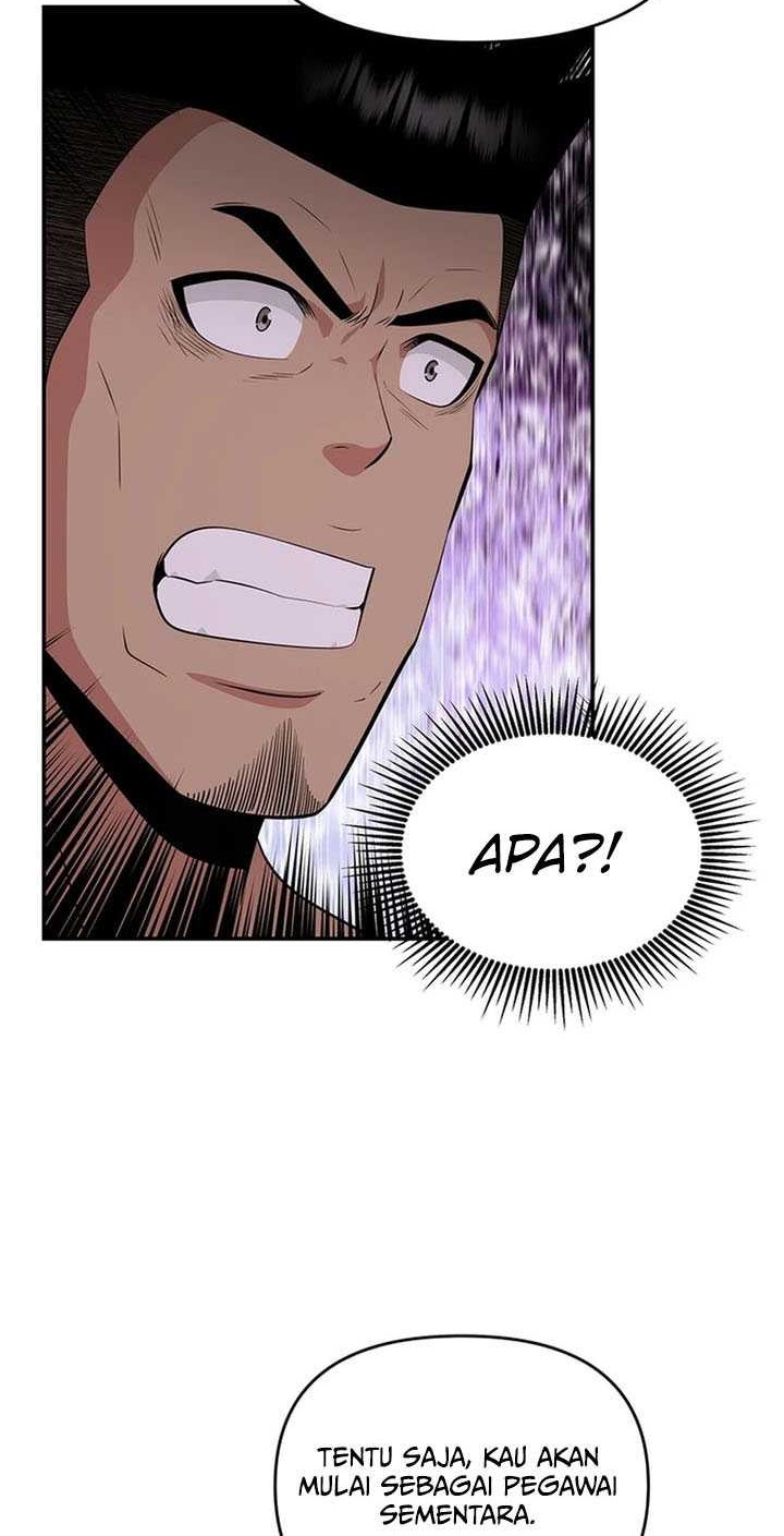 The World’s Best Kunlun Tavern Chapter 42 - halaman 11