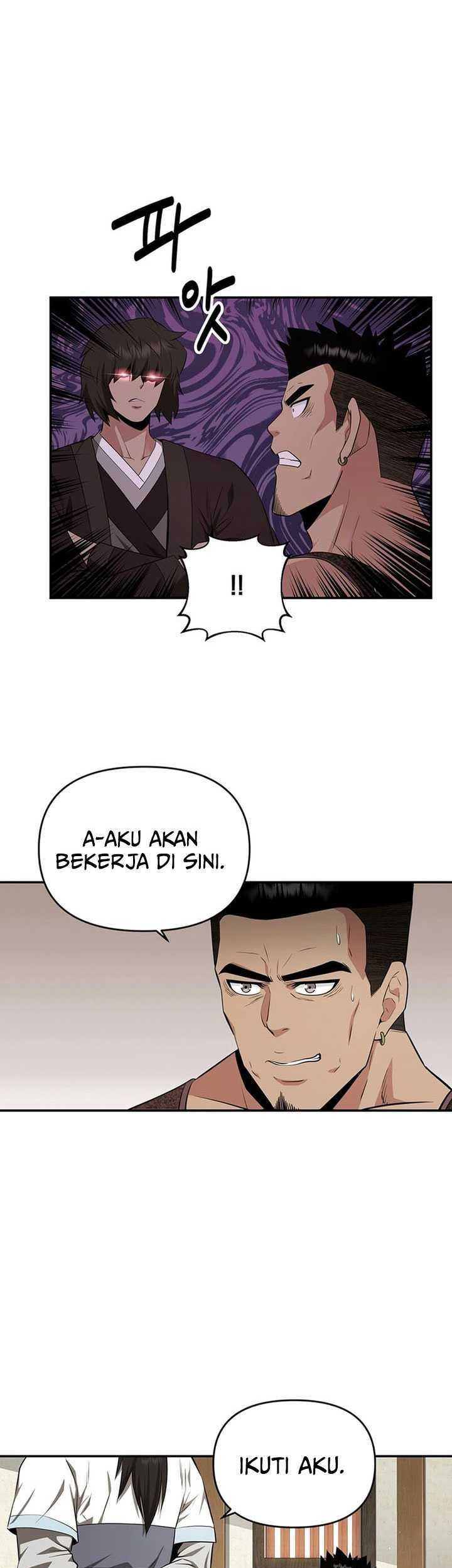 The World’s Best Kunlun Tavern Chapter 42 - halaman 14