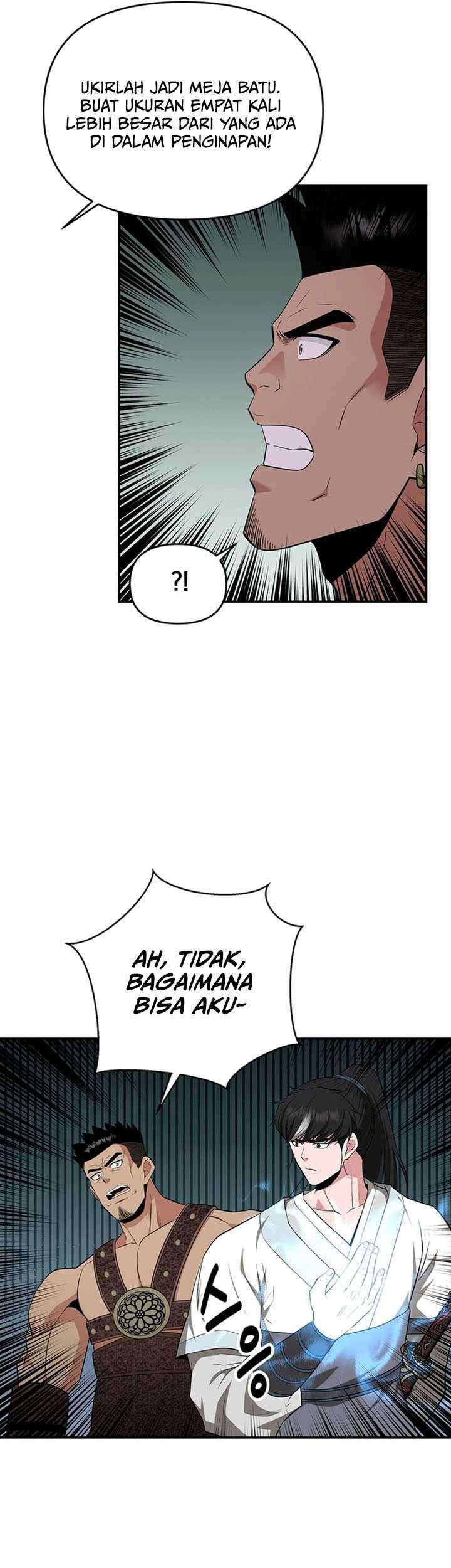The World’s Best Kunlun Tavern Chapter 42 - halaman 18