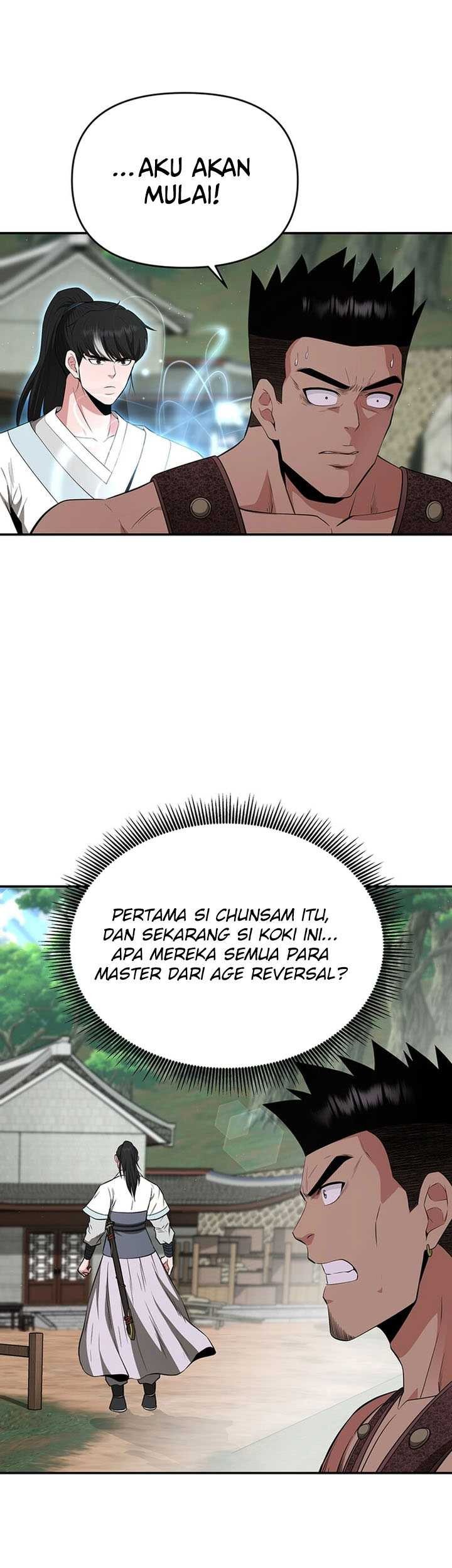 The World’s Best Kunlun Tavern Chapter 42 - halaman 20